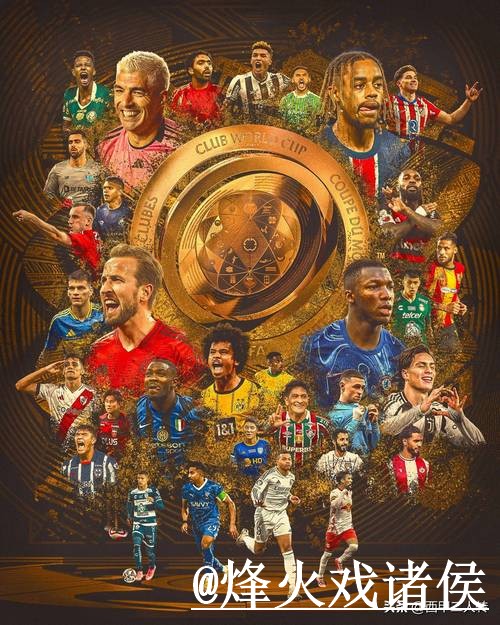 官方下载世界杯买球APP