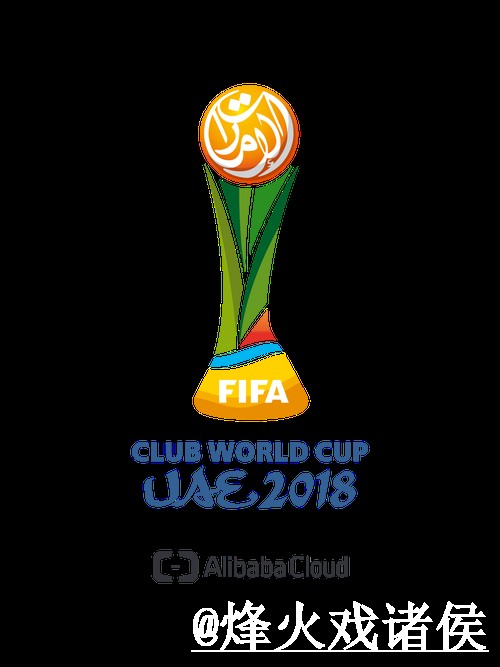 世界杯竞猜官网最新官方网址