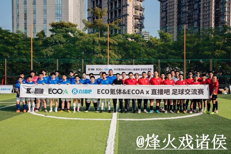 全方位解读世界杯直播官网热门趋势 全方位解读世界杯直播官网热门趋势